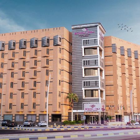 Boudl Al Maidan Aparthotel Hafar Al-Batin Exterior photo