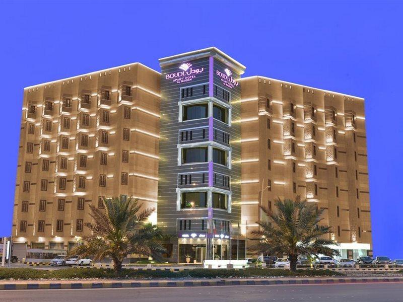 Boudl Al Maidan Aparthotel Hafar Al-Batin Exterior photo