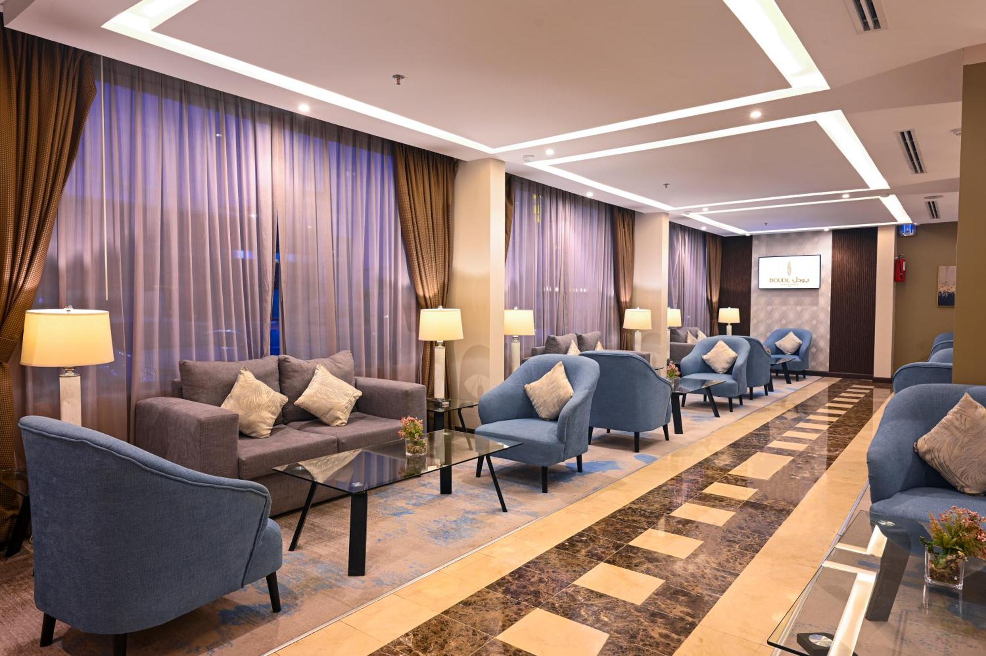 Boudl Al Maidan Aparthotel Hafar Al-Batin Exterior photo