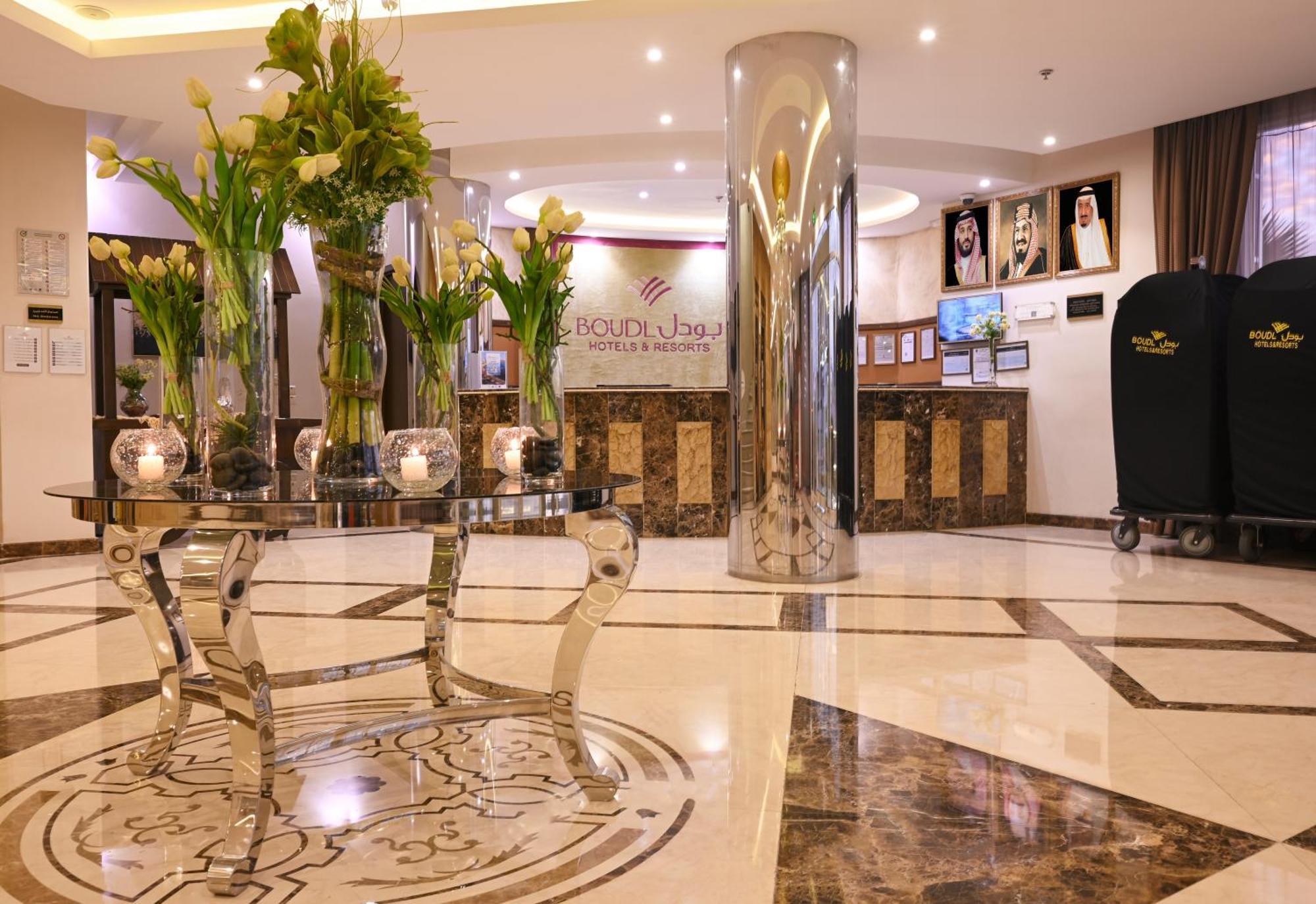 Boudl Al Maidan Aparthotel Hafar Al-Batin Exterior photo